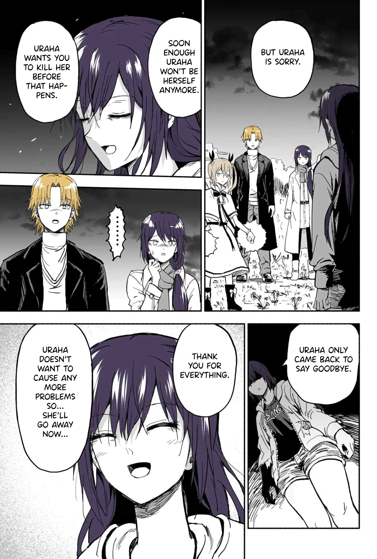 My Spl It Little Sister Chapter 115 - page 2