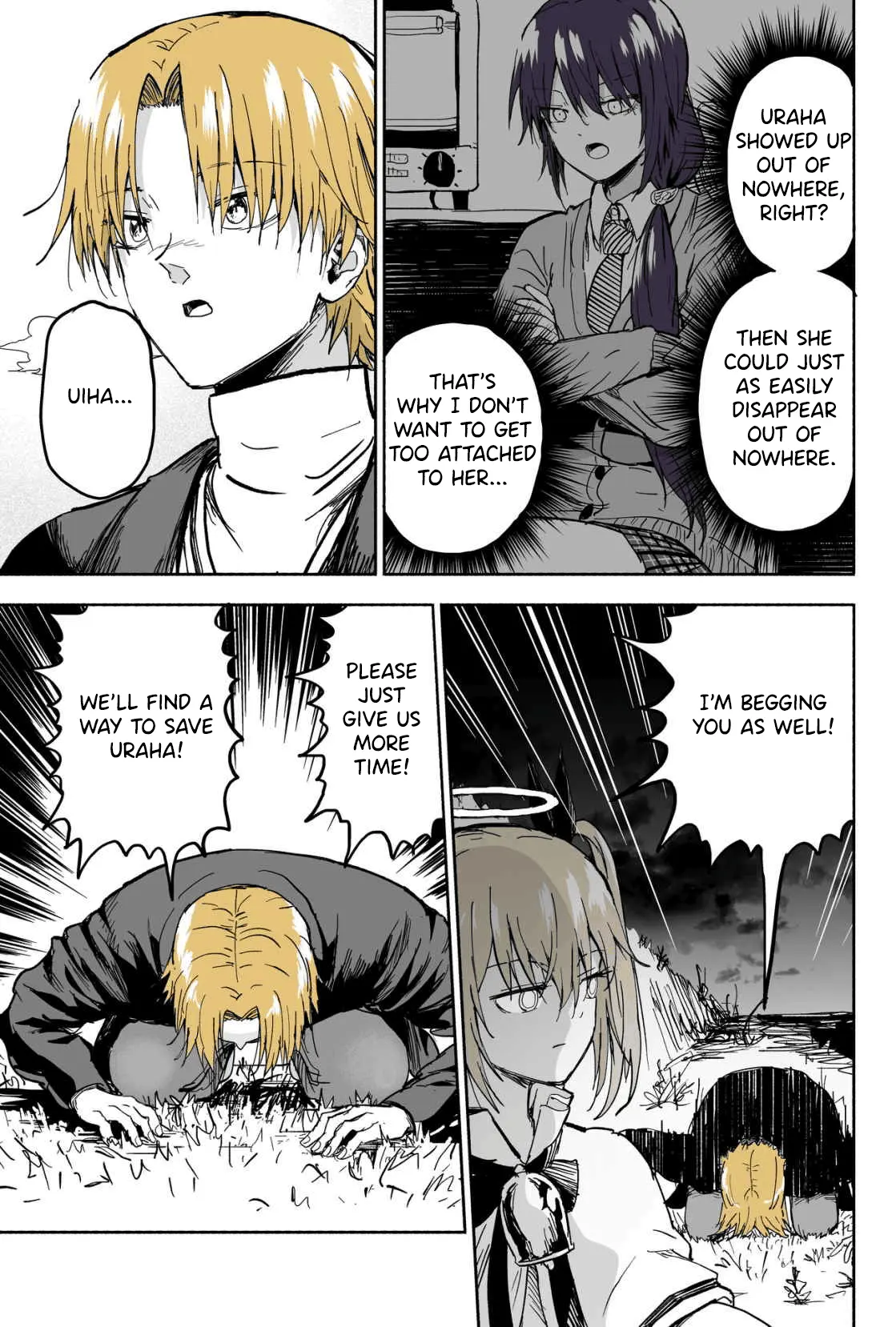 My Spl It Little Sister Chapter 116 - page 2
