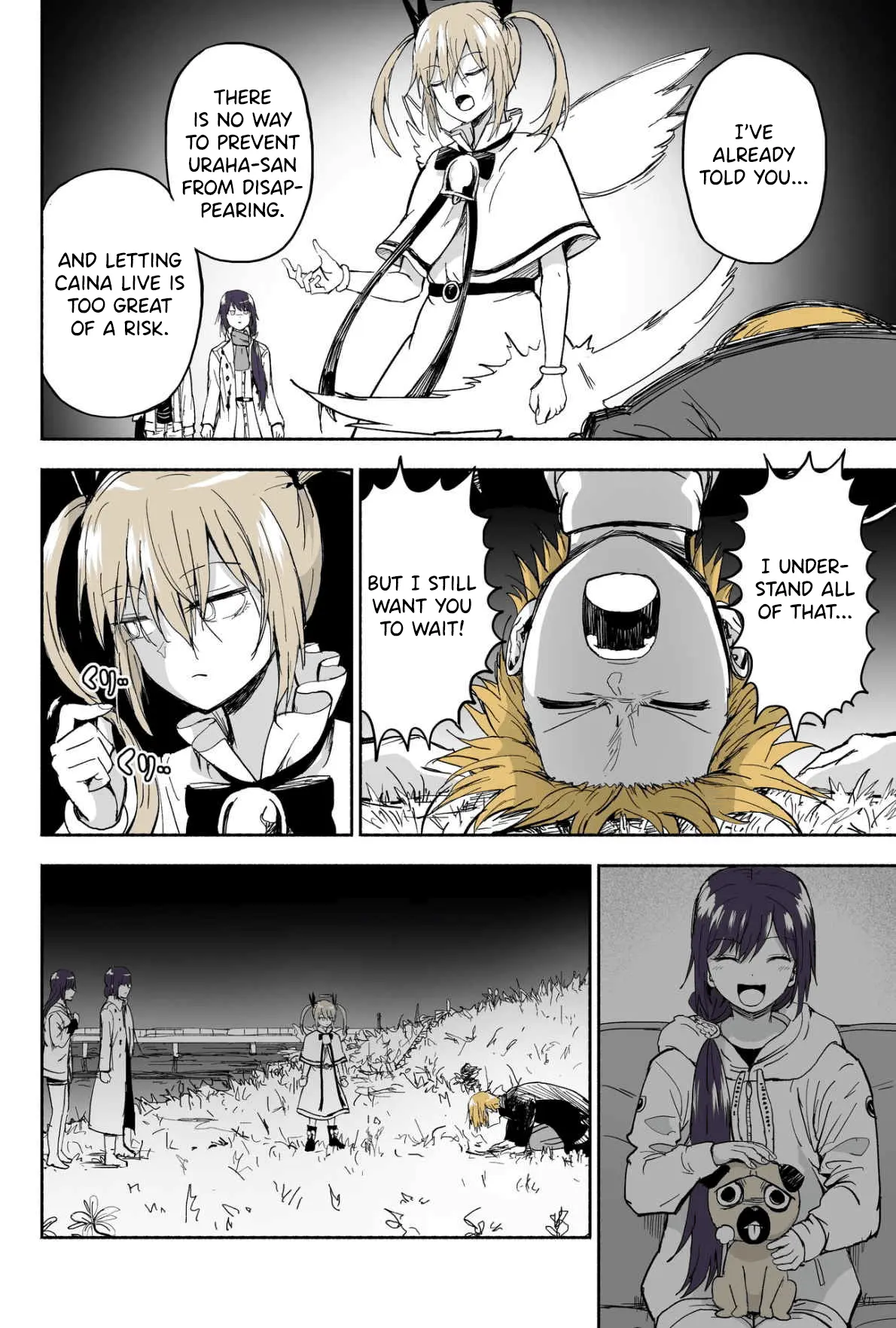 My Spl It Little Sister Chapter 116 - page 3