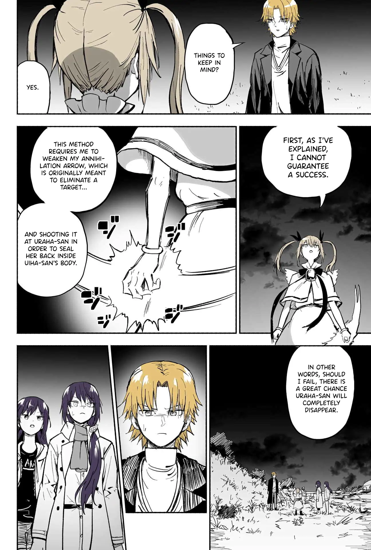 My Spl It Little Sister Chapter 117 - page 3