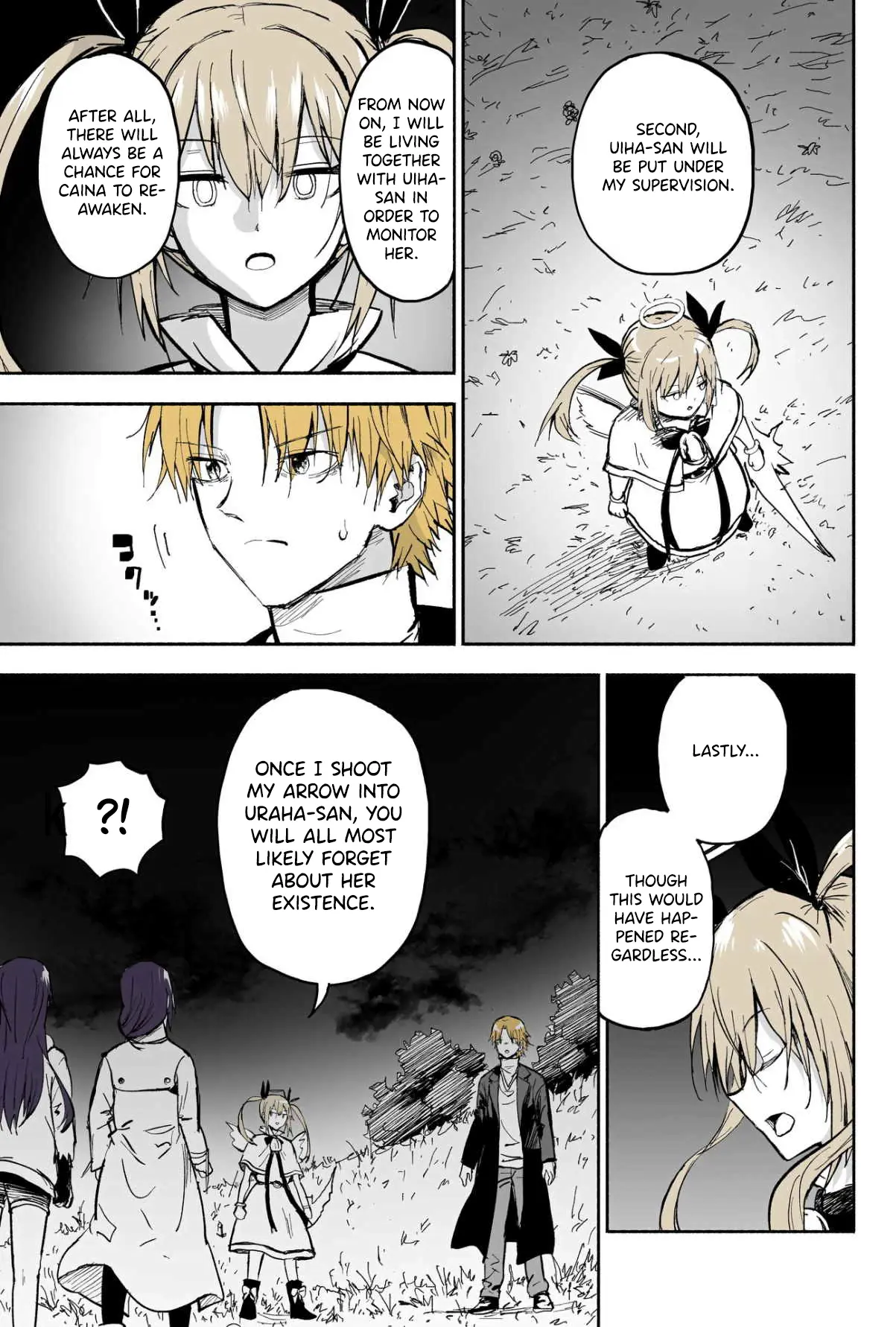 My Spl It Little Sister Chapter 117 - page 4