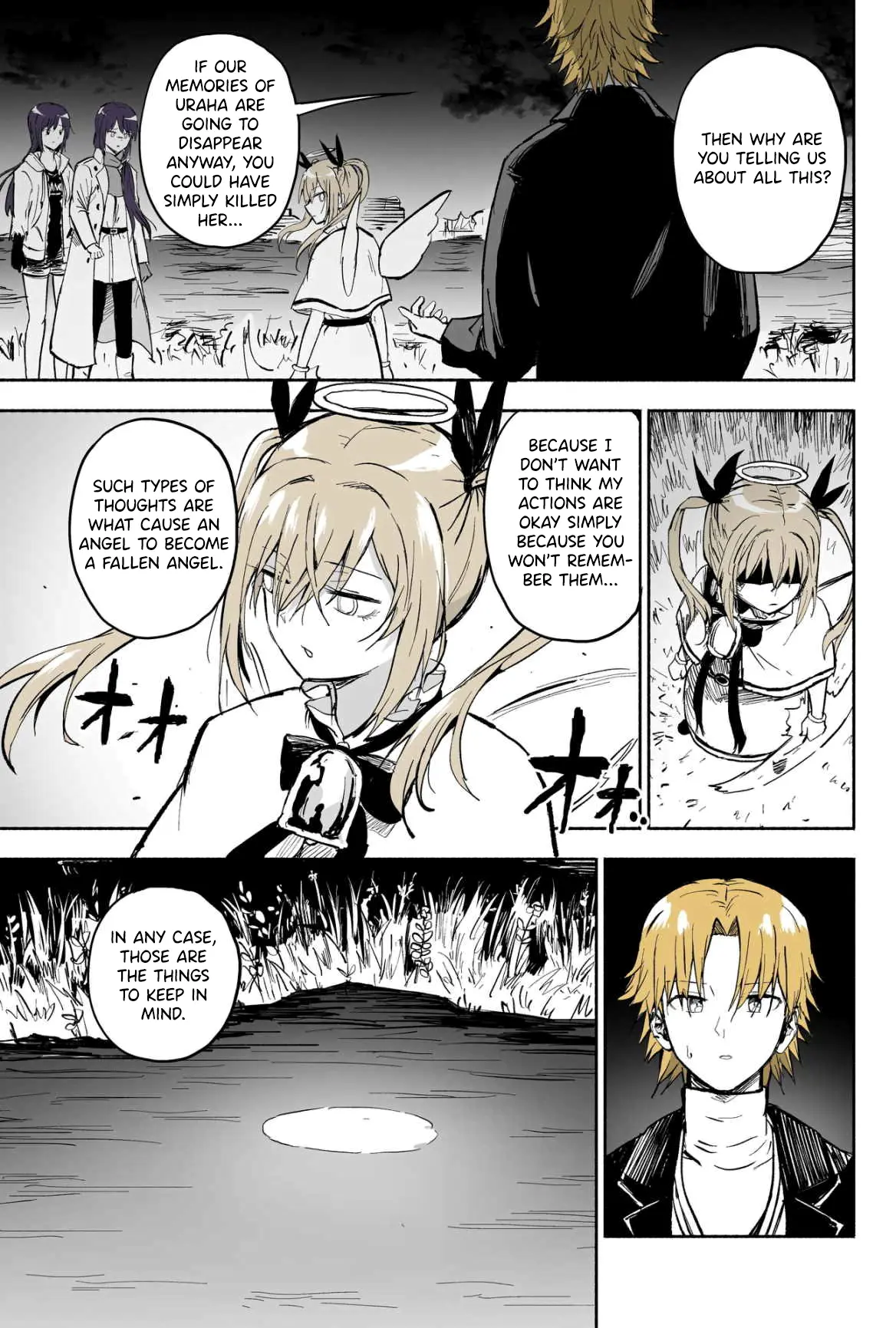 My Spl It Little Sister Chapter 118 - page 2