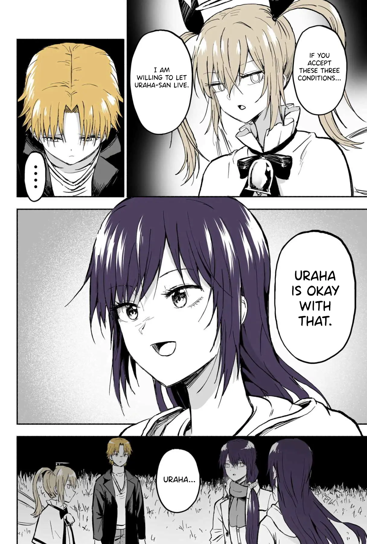 My Spl It Little Sister Chapter 118 - page 3