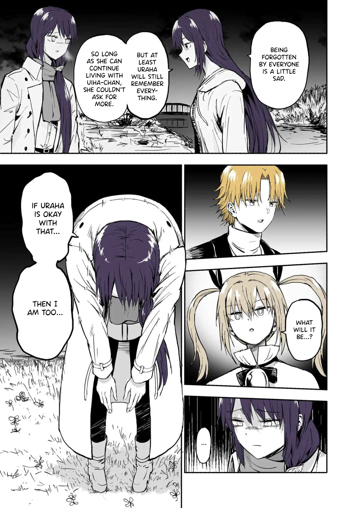 My Spl It Little Sister Chapter 118 - page 4