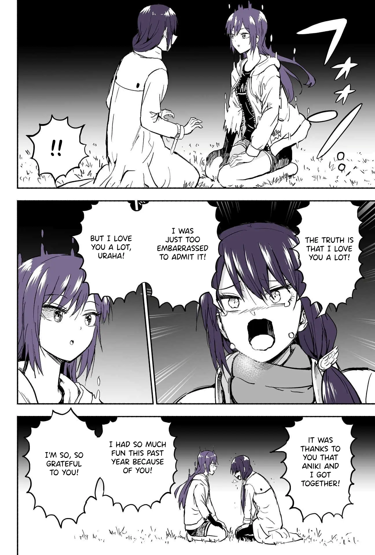 My Spl It Little Sister Chapter 119 - page 5