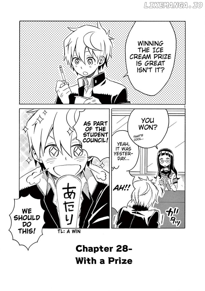 Student Council For Two Chapter 28 - page 1