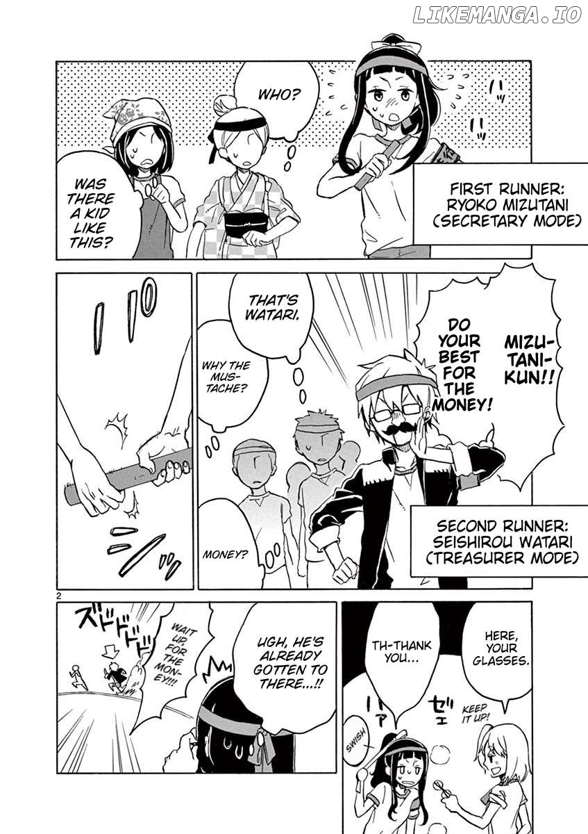 Student Council For Two Chapter 29 - page 2