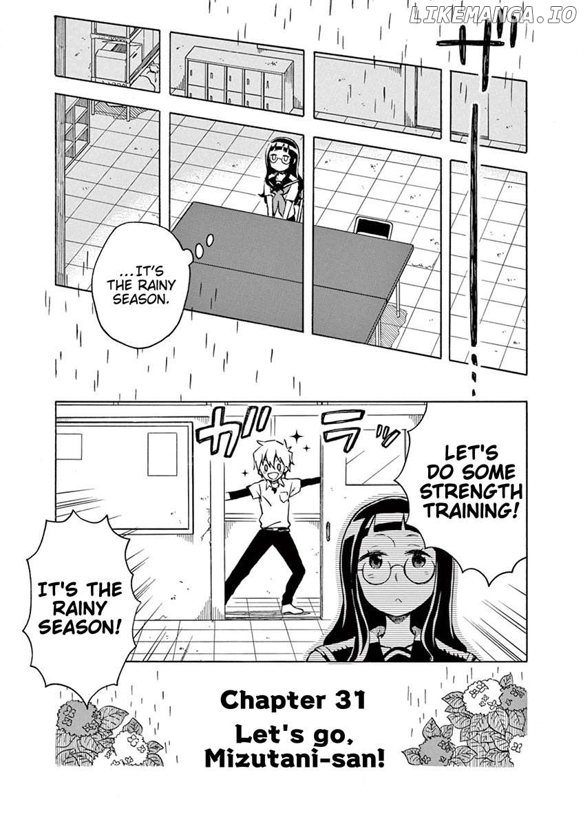 Student Council For Two Chapter 31 - page 1