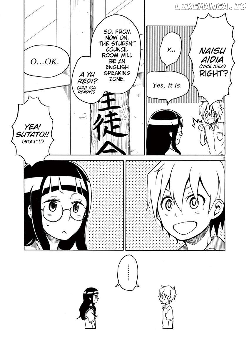 Student Council For Two Chapter 32 - page 3