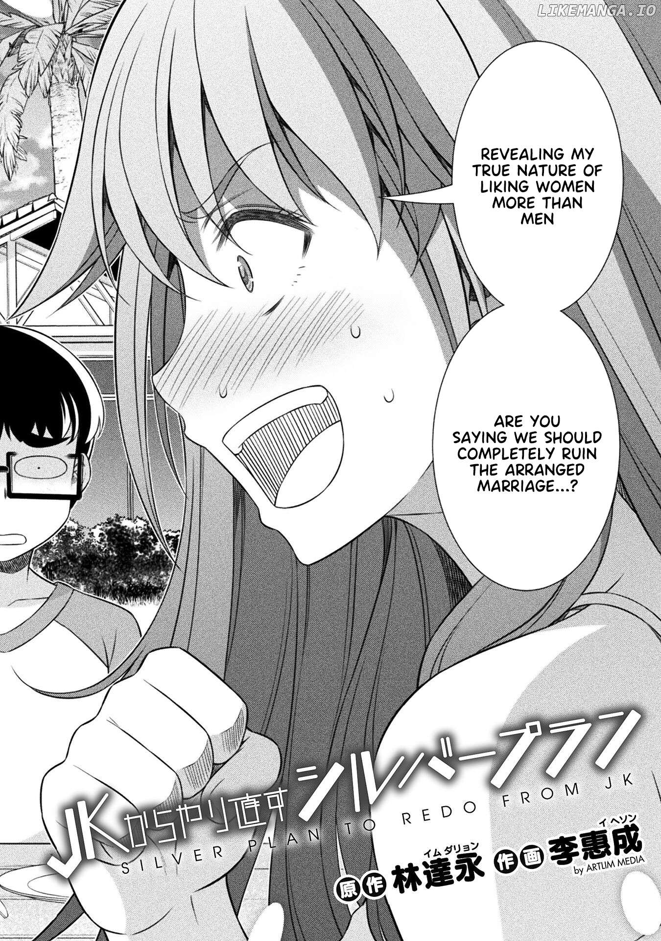 Silver Plan To Redo From Jk Chapter 55 - page 3