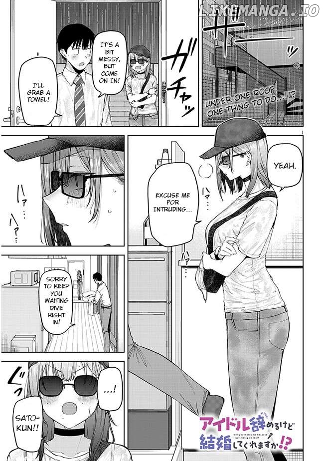 Idol Yamerukedo Kekkon Shitekuremasu Ka!? Chapter 3 - page 2