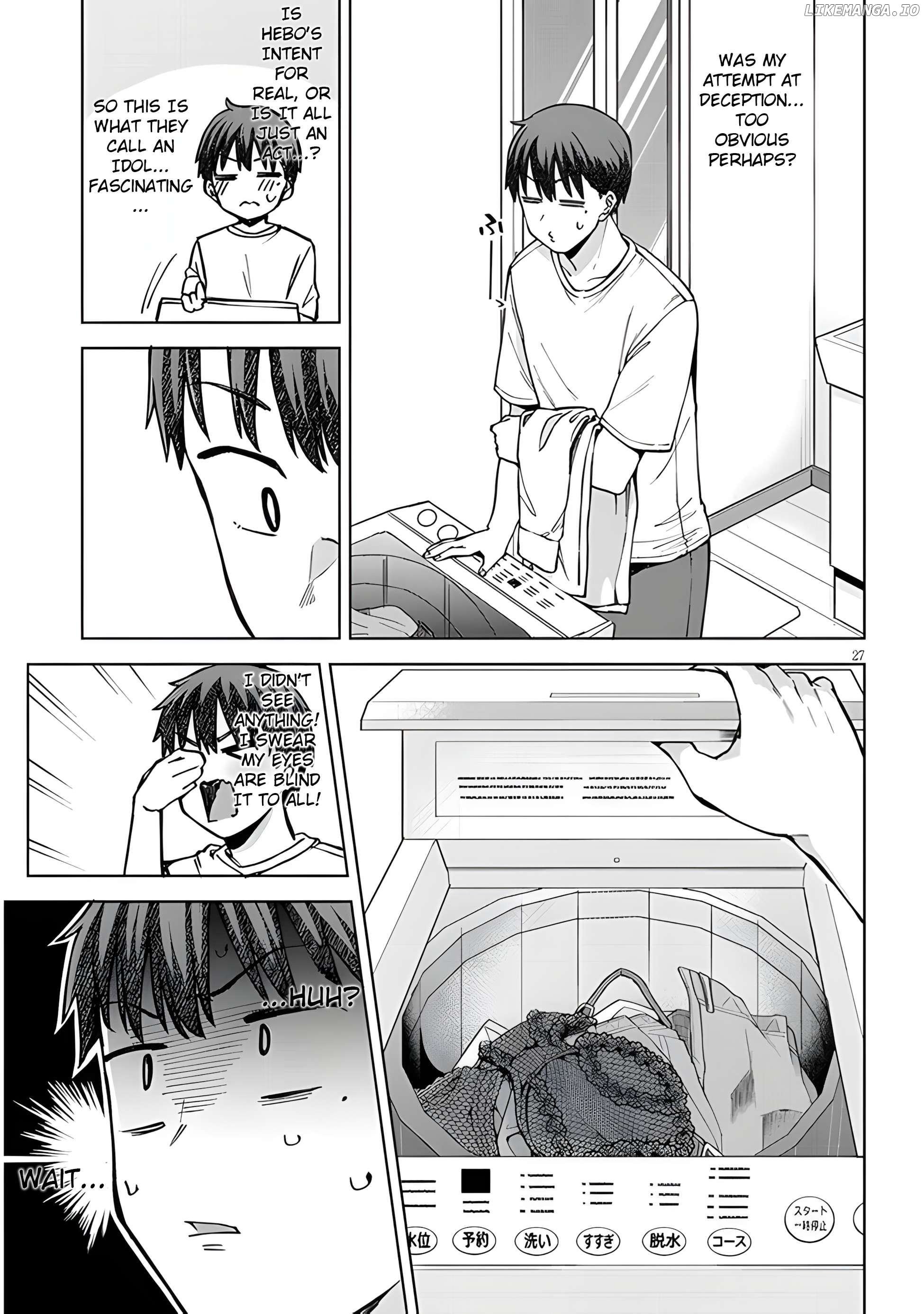 Idol Yamerukedo Kekkon Shitekuremasu Ka!? Chapter 3.2 - page 10