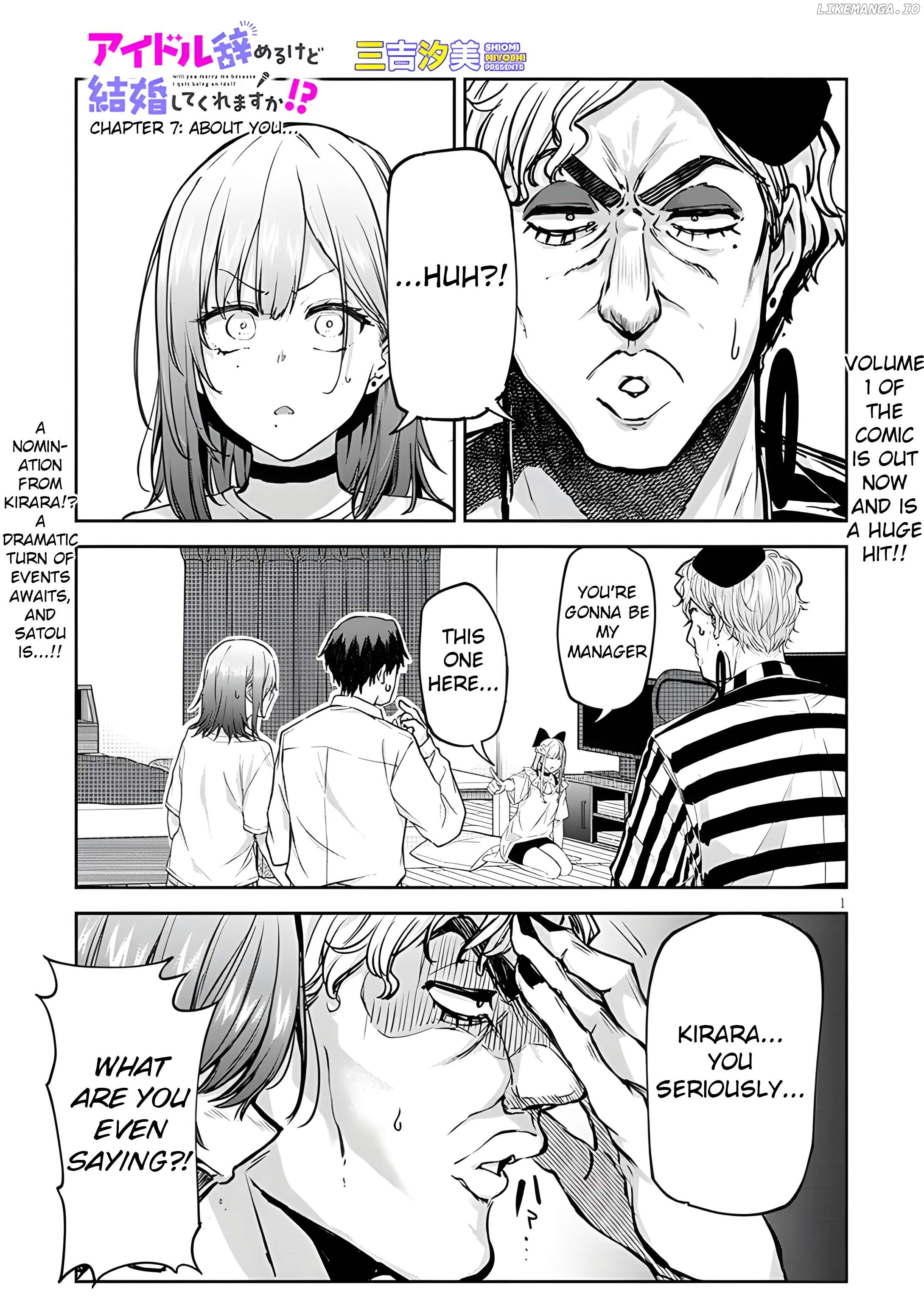 Idol Yamerukedo Kekkon Shitekuremasu Ka!? Chapter 7 - page 2