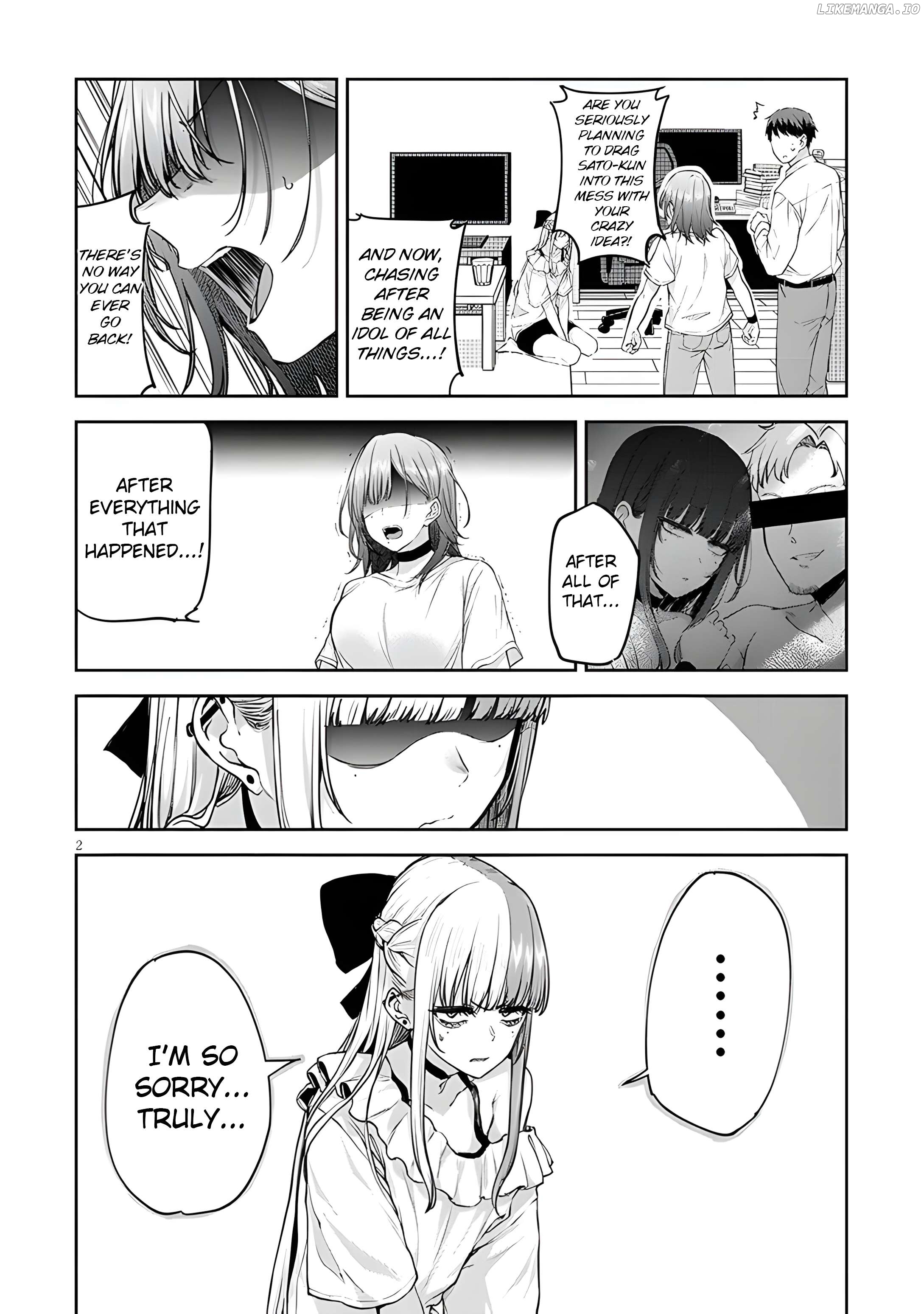 Idol Yamerukedo Kekkon Shitekuremasu Ka!? Chapter 7 - page 3