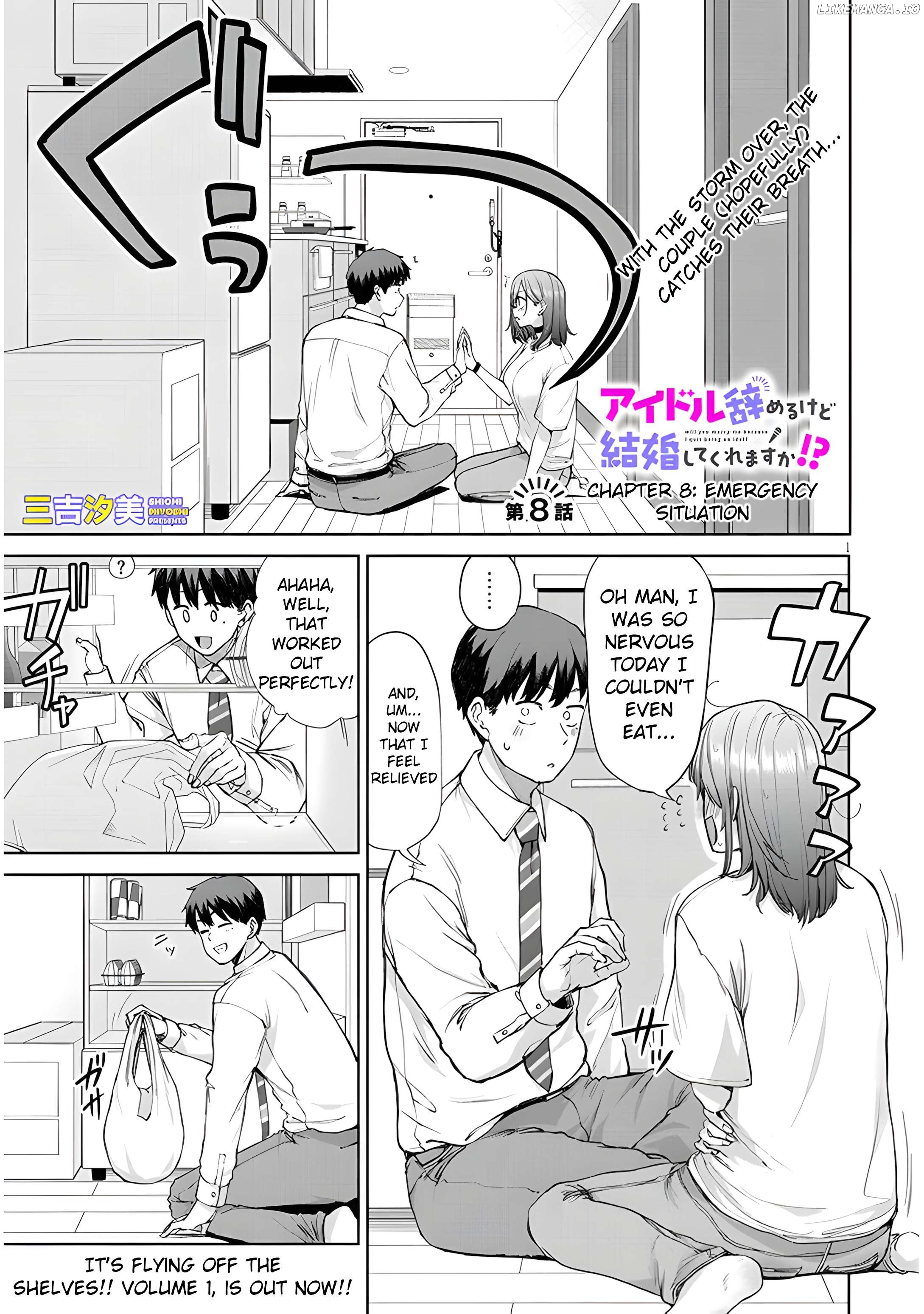 Idol Yamerukedo Kekkon Shitekuremasu Ka!? Chapter 8 - page 2