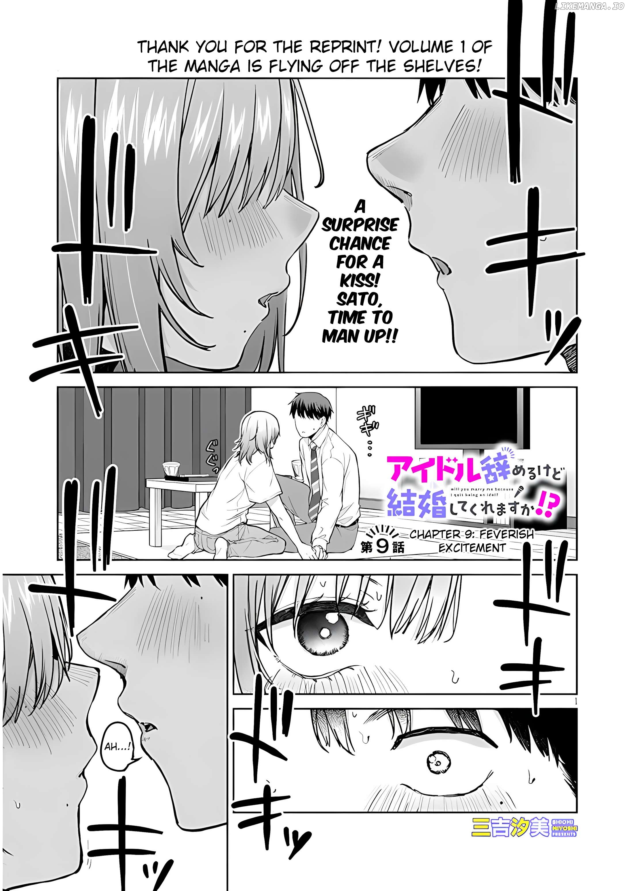 Idol Yamerukedo Kekkon Shitekuremasu Ka!? Chapter 9.1 - page 2