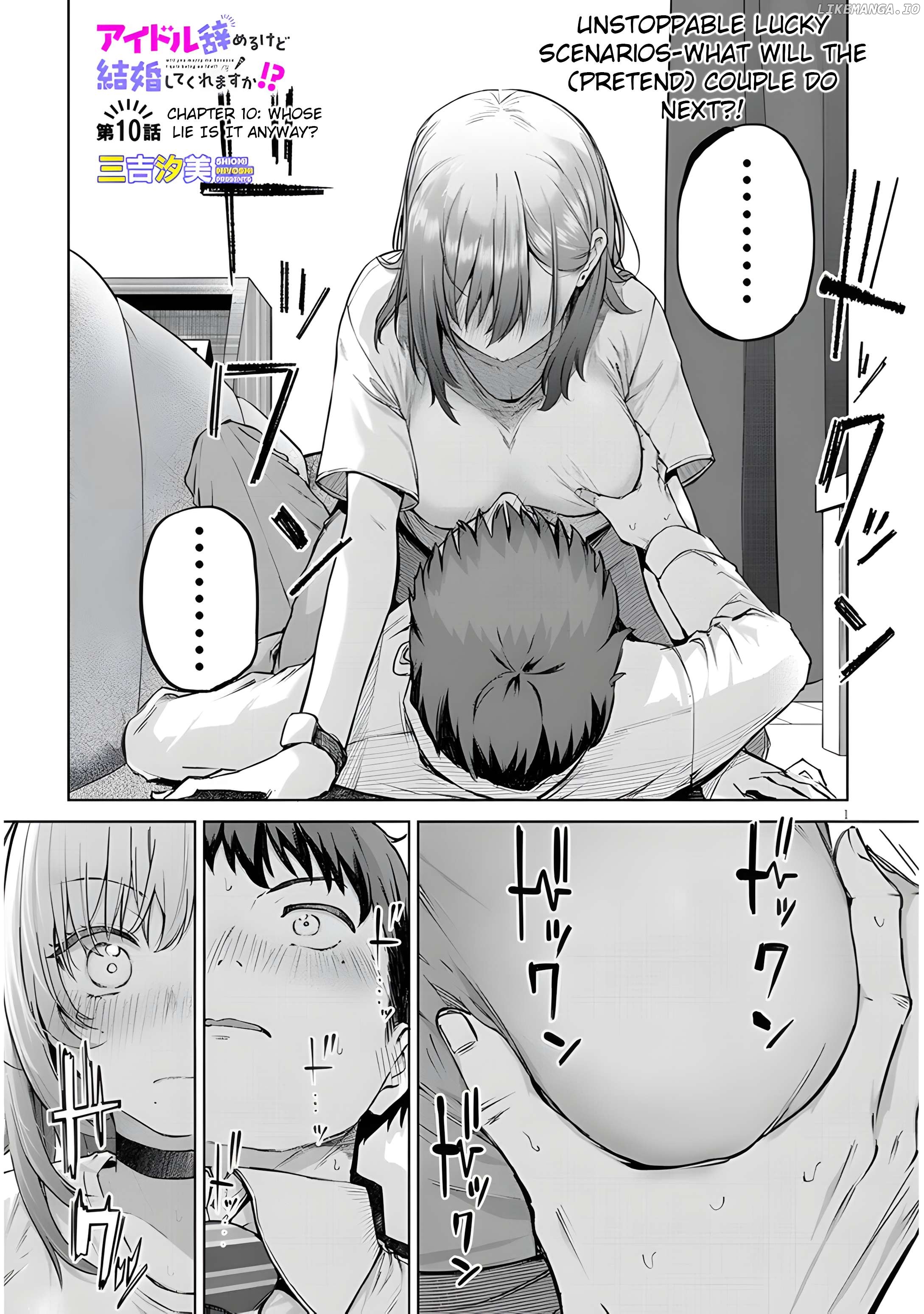 Idol Yamerukedo Kekkon Shitekuremasu Ka!? Chapter 10 - page 2