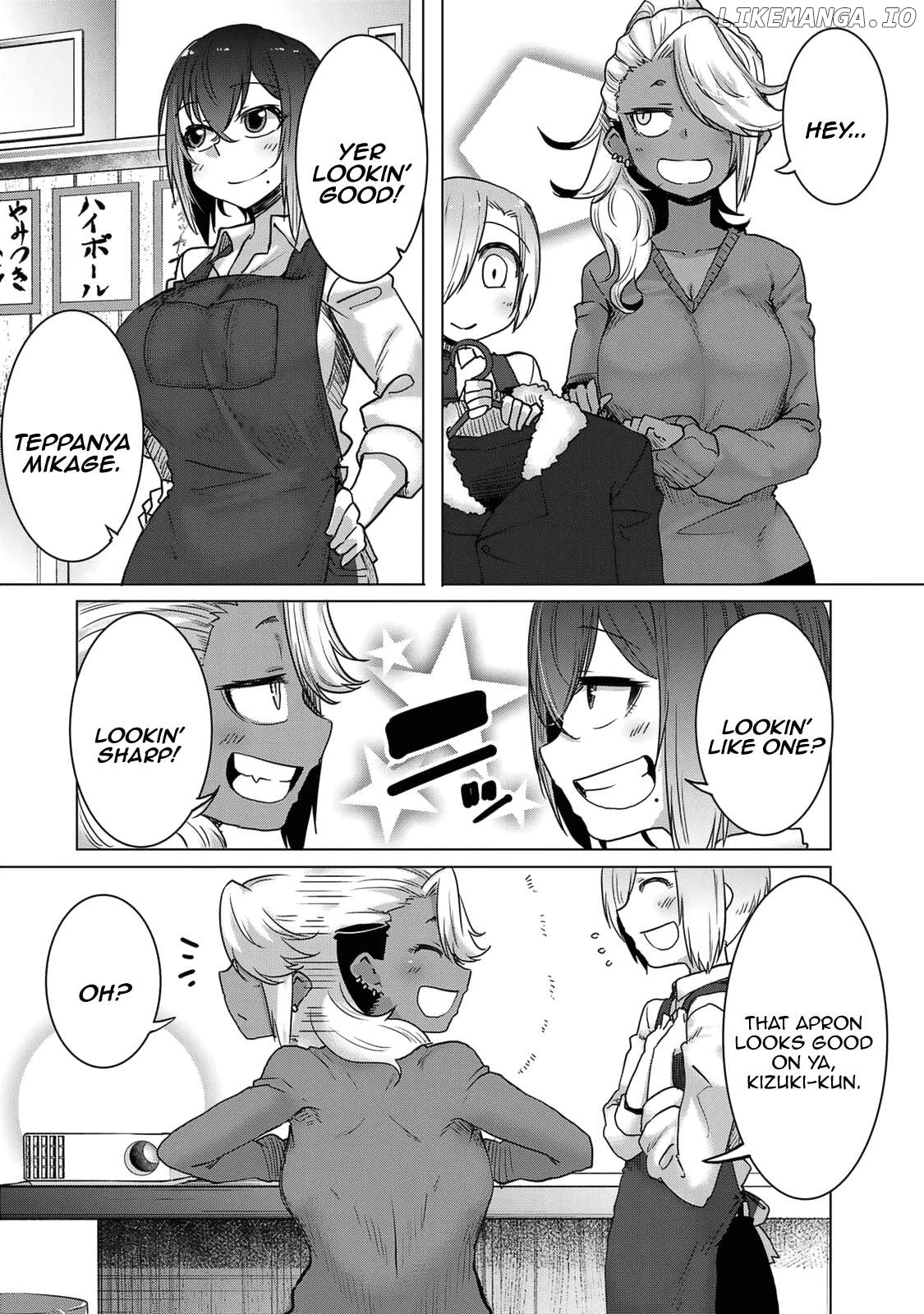 The Girl with a Kansai Accent and the Pure Boy Chapter 36 - page 2