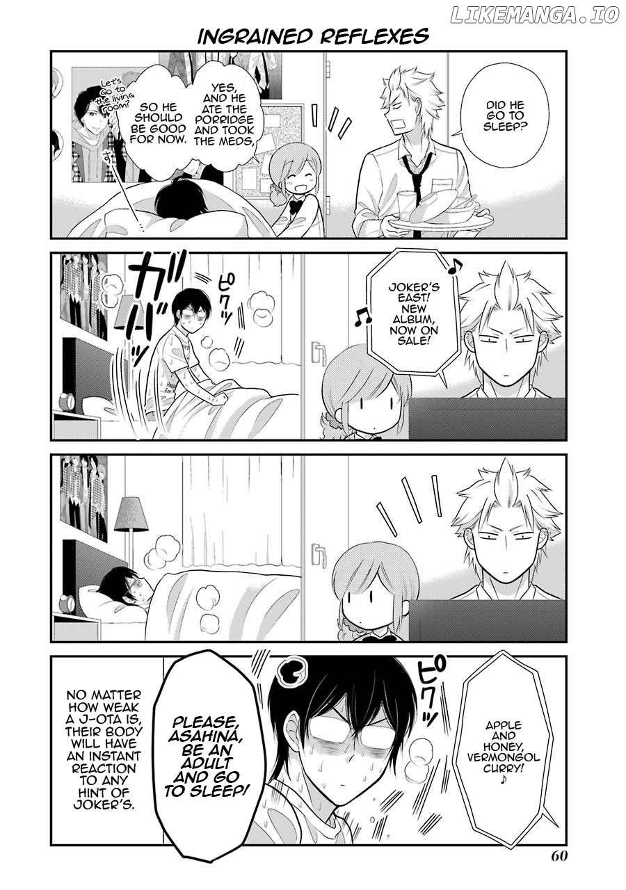 J Ota Danshi Asahina-Kun Chapter 10 - page 12