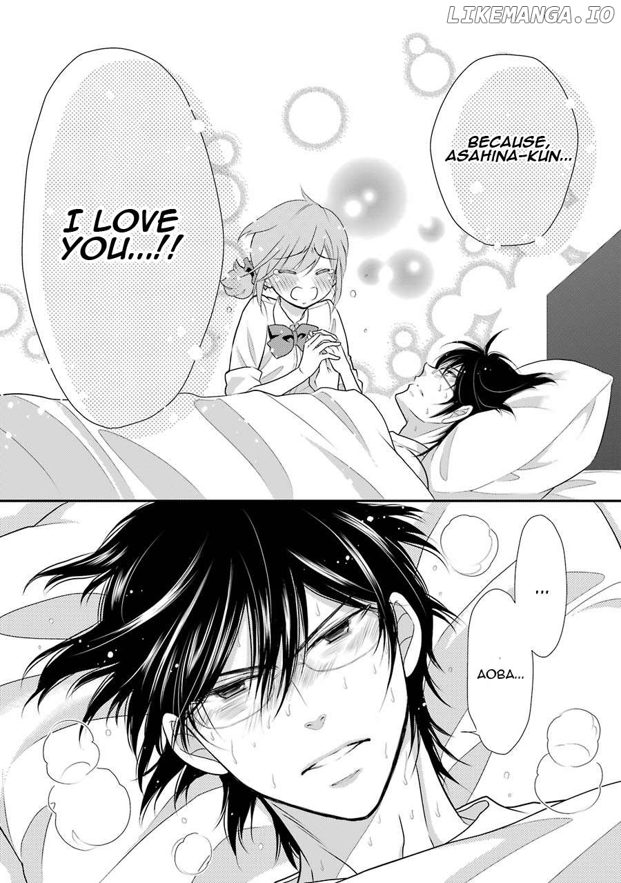 J Ota Danshi Asahina-Kun Chapter 10 - page 17