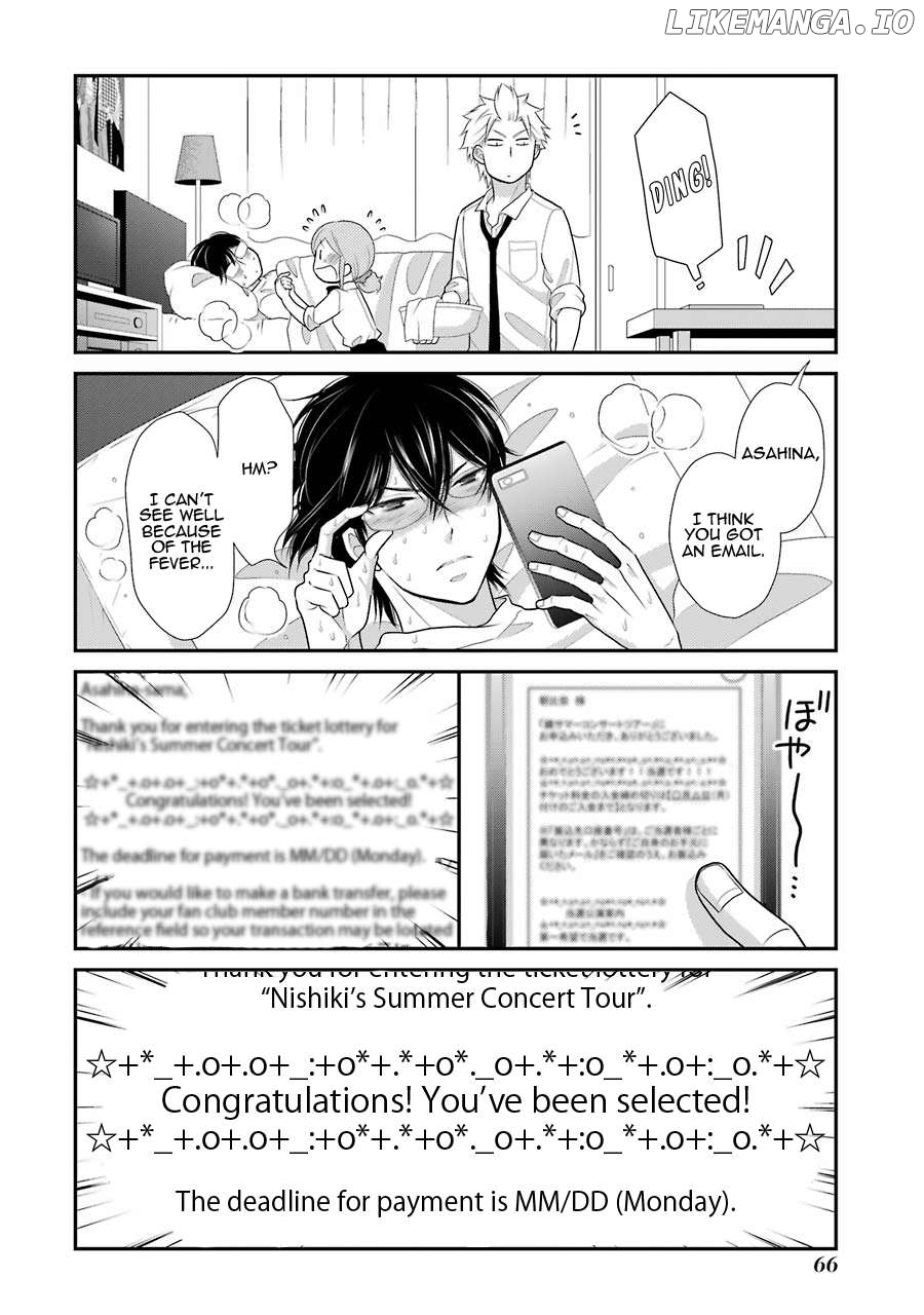 J Ota Danshi Asahina-Kun Chapter 10 - page 18