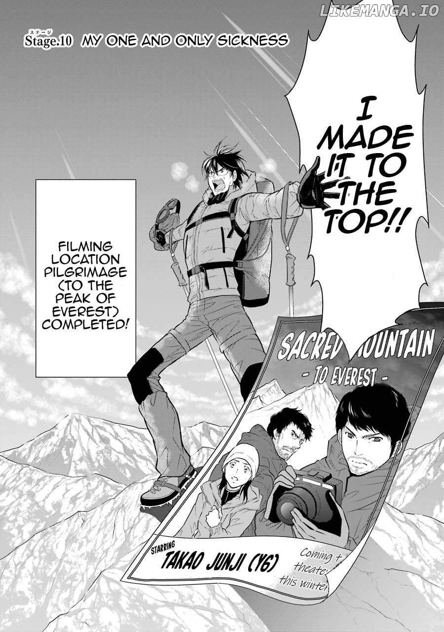 J Ota Danshi Asahina-Kun Chapter 10 - page 2