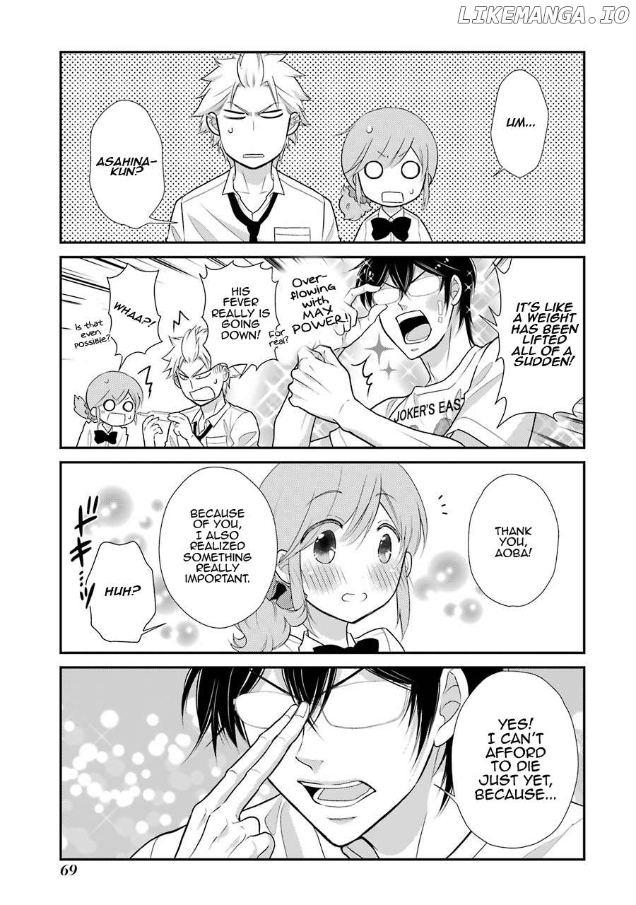 J Ota Danshi Asahina-Kun Chapter 10 - page 21
