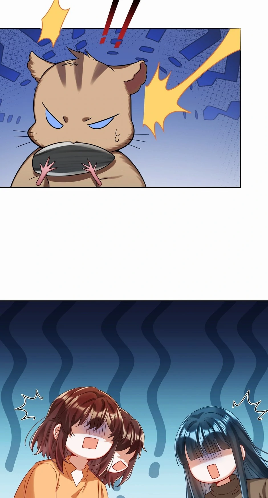 The Daughter Of Evil And Miss Devil Chapter 96 - page 16