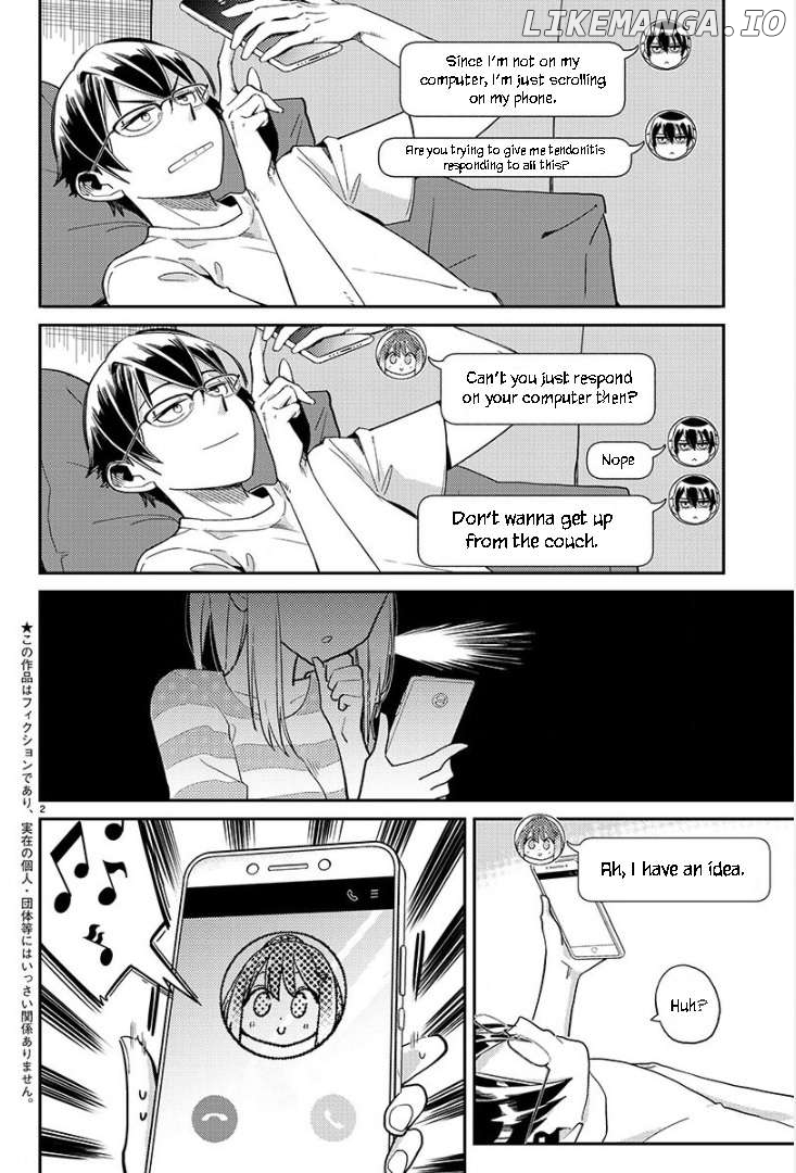 Watashi no shiranai senpai no 100 ko no koto Chapter 5 - page 2