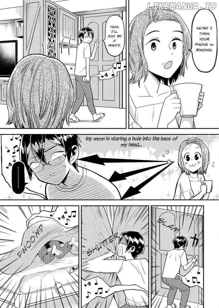 Watashi no shiranai senpai no 100 ko no koto Chapter 5 - page 4