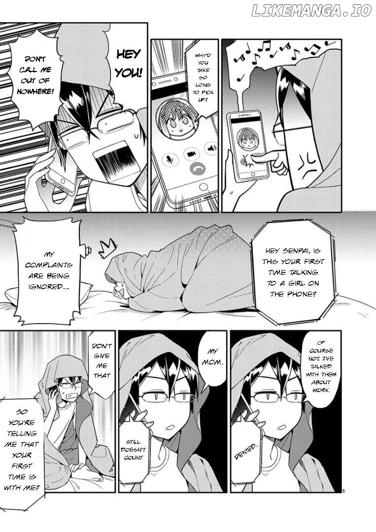 Watashi no shiranai senpai no 100 ko no koto Chapter 5 - page 5