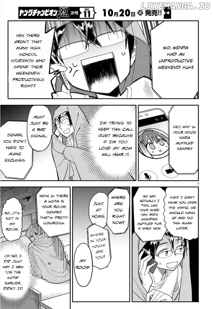 Watashi no shiranai senpai no 100 ko no koto Chapter 5 - page 7
