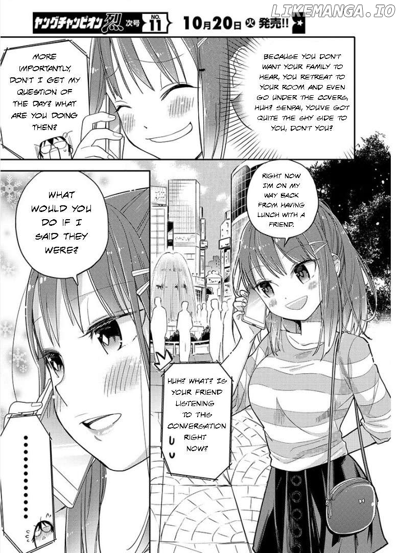 Watashi no shiranai senpai no 100 ko no koto Chapter 5 - page 9