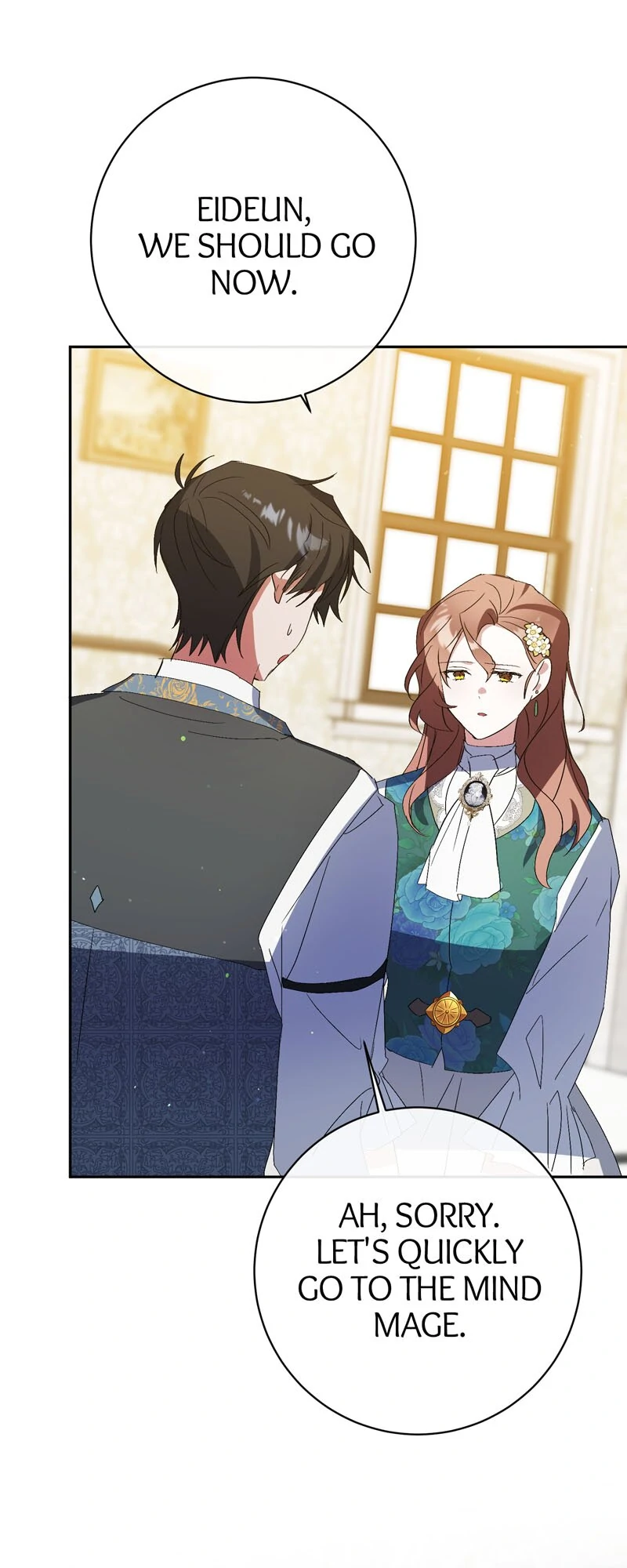 I Thought I was the Real Daughter Chapter 37 - page 40