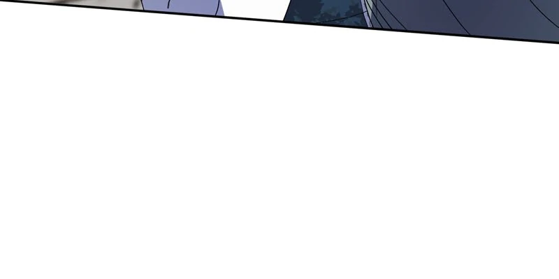 I Thought I was the Real Daughter Chapter 38 - page 39