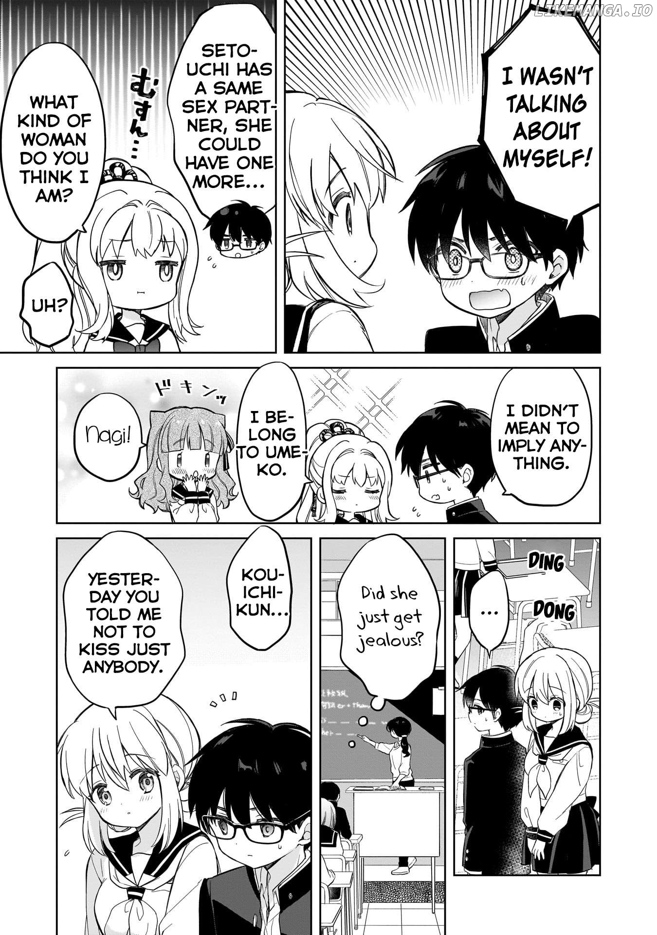 Majo wa Mangetsu ni Saku Chapter 12 - page 17