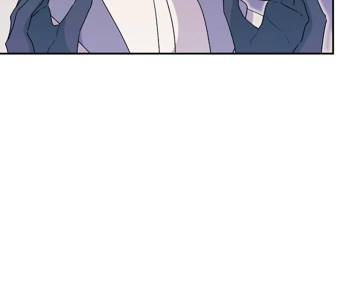 Hawar in the Winter Garden Chapter 81 - page 11