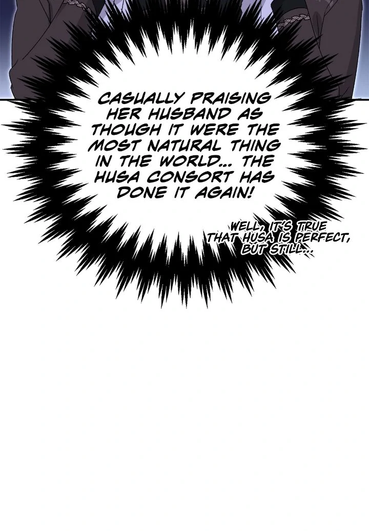 Hawar in the Winter Garden Chapter 84 - page 20