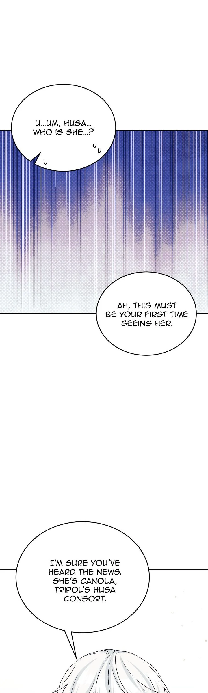 Hawar in the Winter Garden Chapter 84 - page 45