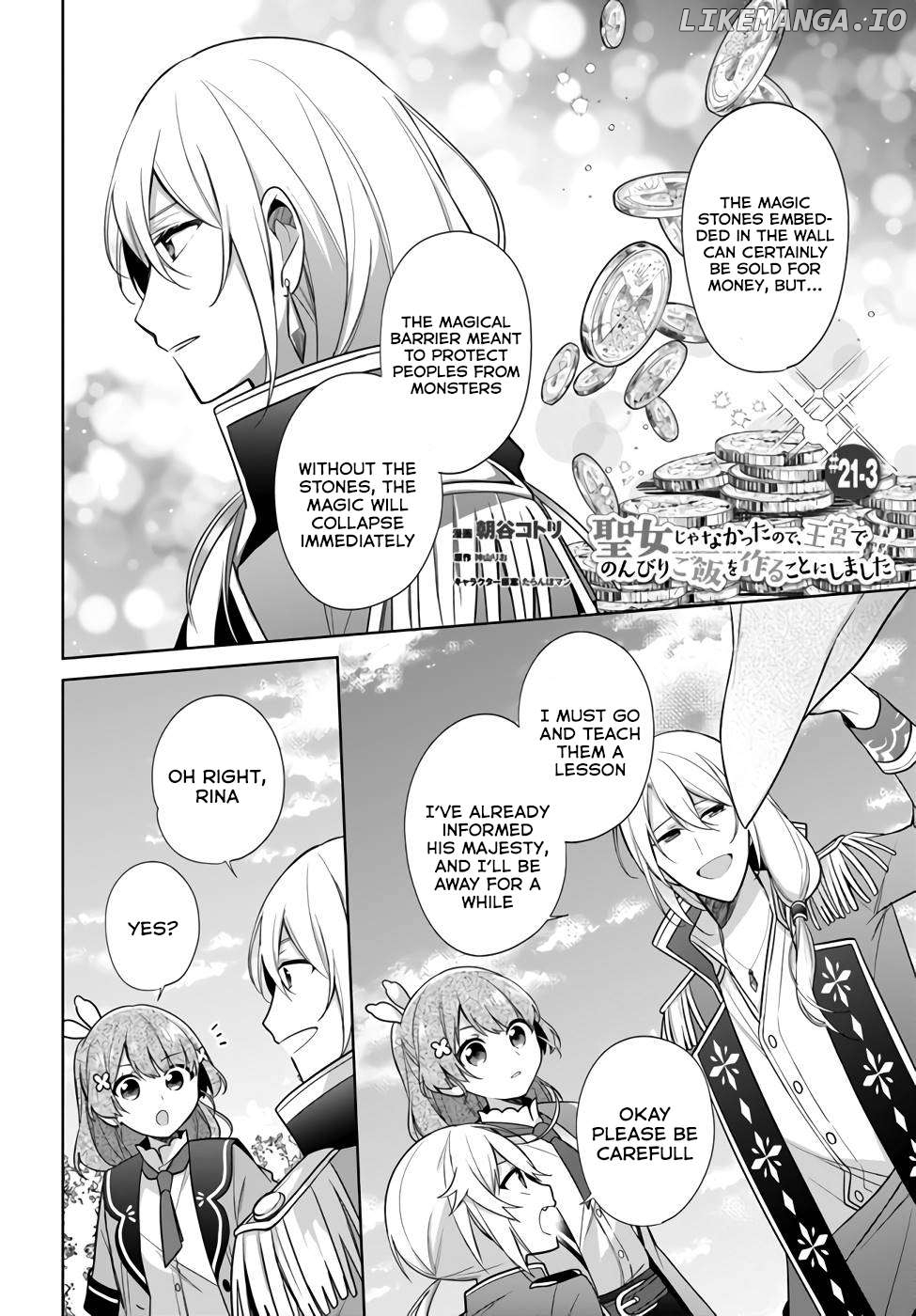 I'm Not The Saint, So I'll Just Leisurely Make Food At The Royal Palace Chapter 21 - page 20