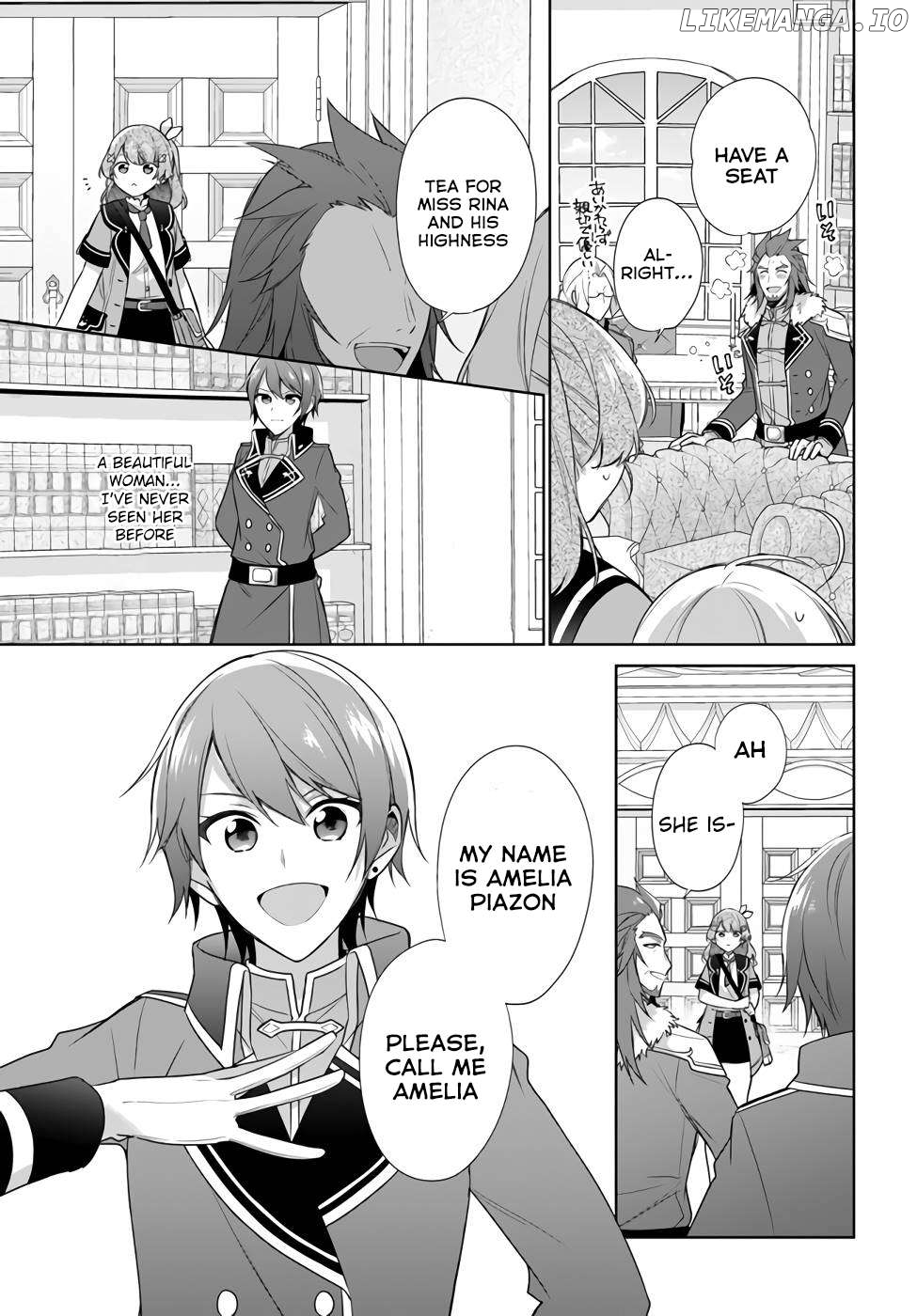 I'm Not The Saint, So I'll Just Leisurely Make Food At The Royal Palace Chapter 21 - page 9