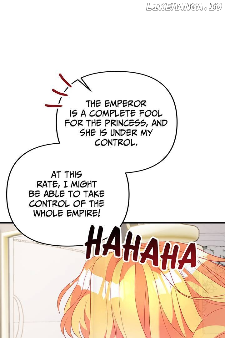 I'm a Doll, but the Tyrant Is Obsessed With Me Chapter 43 - page 12