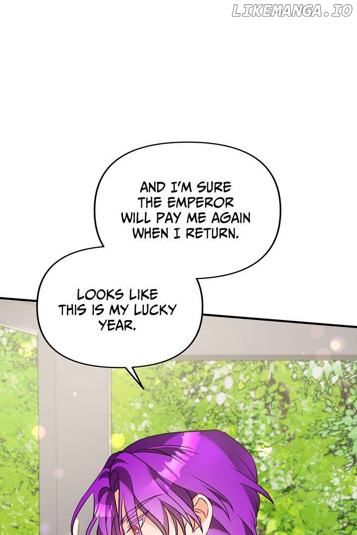 I'm a Doll, but the Tyrant Is Obsessed With Me Chapter 43 - page 5