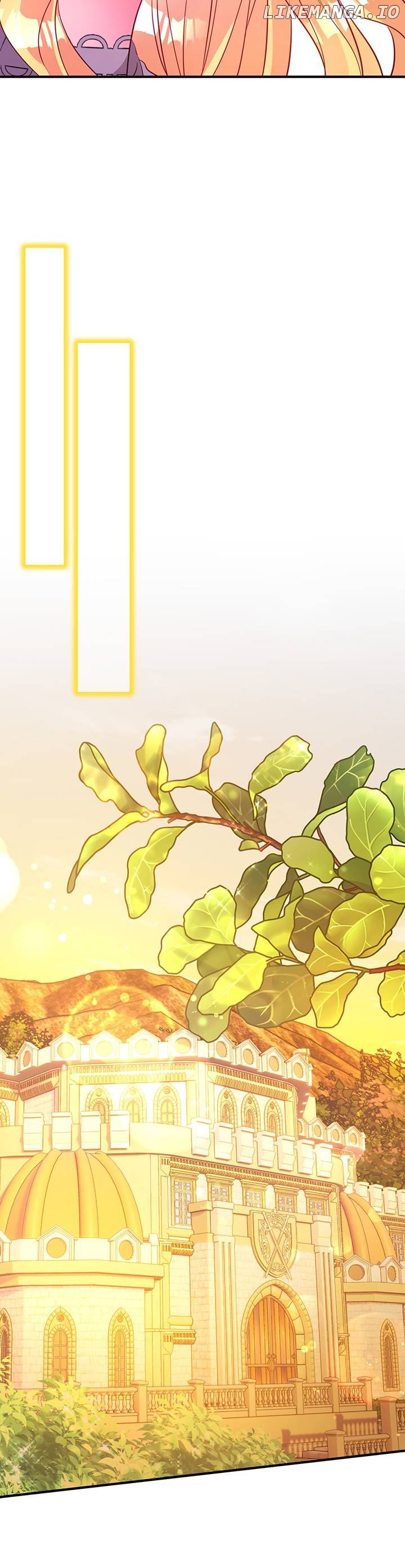 I'm a Doll, but the Tyrant Is Obsessed With Me Chapter 43 - page 77