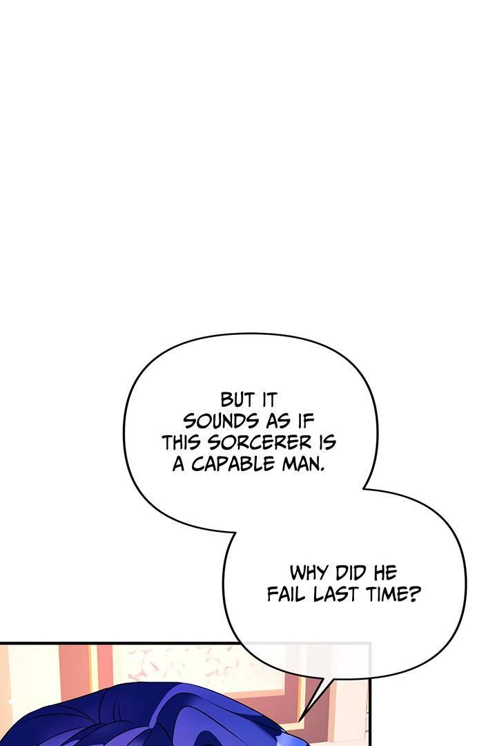 I'm a Doll, but the Tyrant Is Obsessed With Me Chapter 43 - page 94