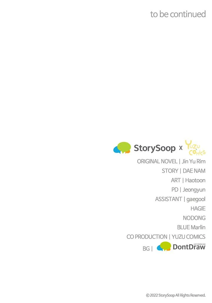 I'm a Doll, but the Tyrant Is Obsessed With Me Chapter 44 - page 109