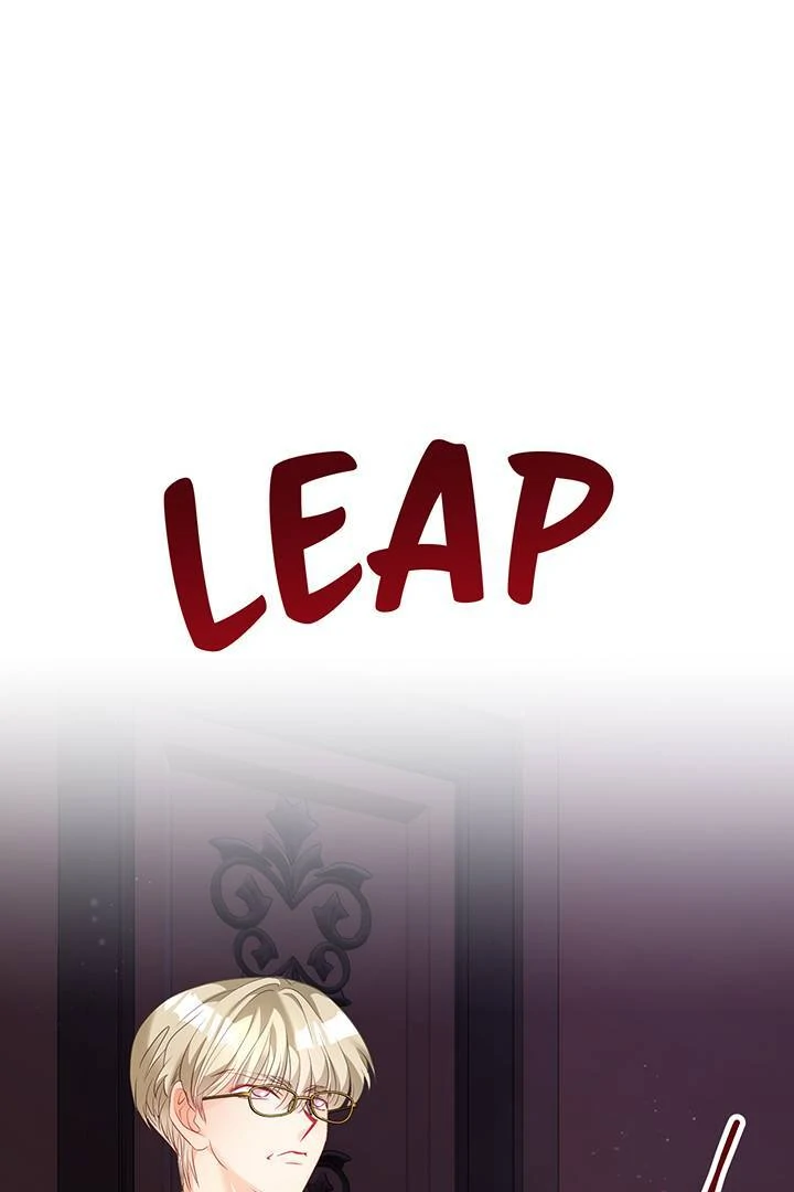 I'm a Doll, but the Tyrant Is Obsessed With Me Chapter 44 - page 13