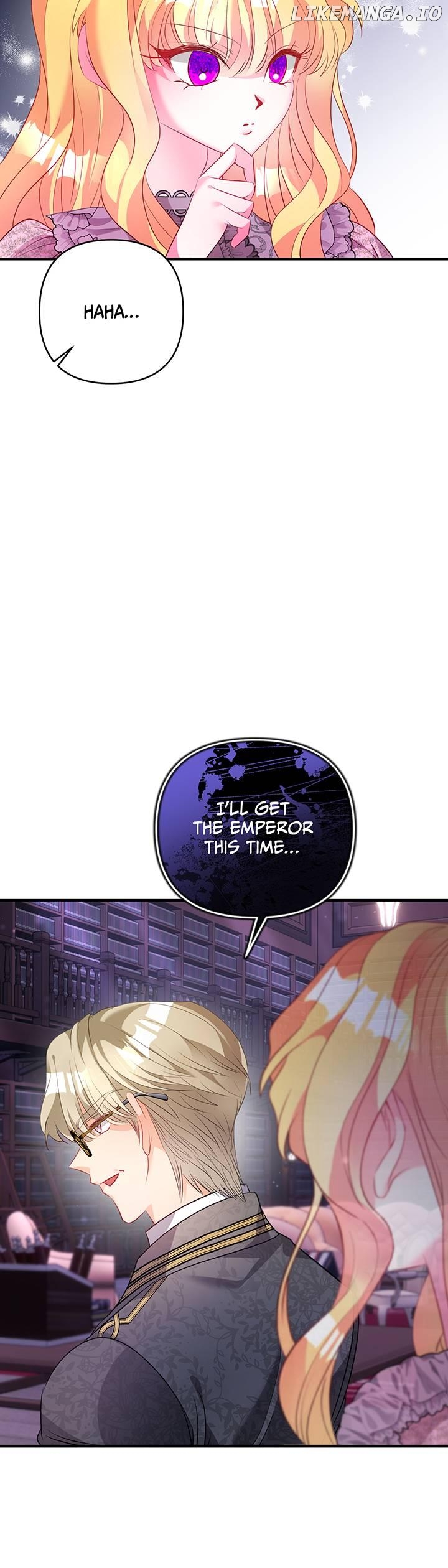 I'm a Doll, but the Tyrant Is Obsessed With Me Chapter 44 - page 16