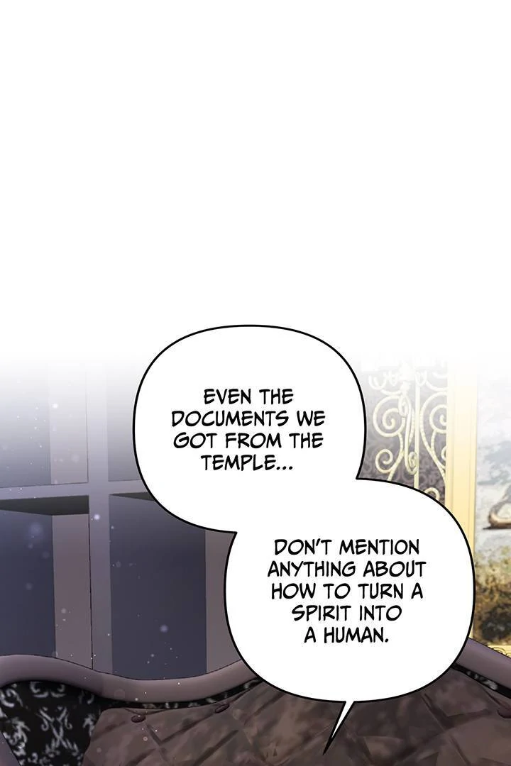 I'm a Doll, but the Tyrant Is Obsessed With Me Chapter 44 - page 24