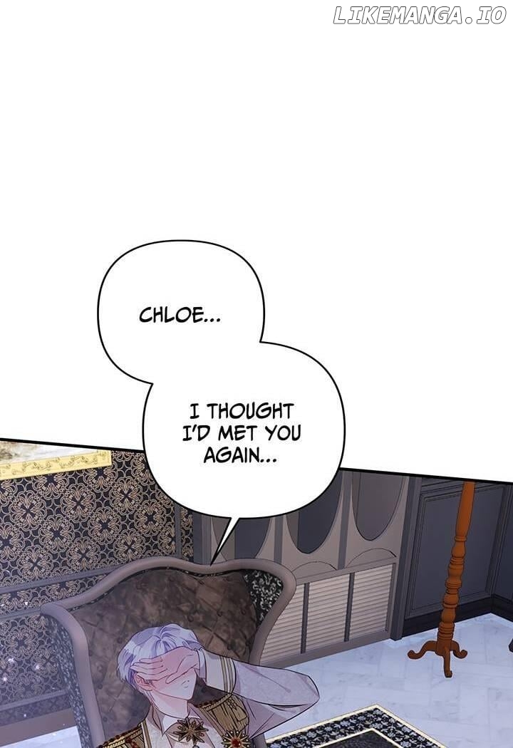 I'm a Doll, but the Tyrant Is Obsessed With Me Chapter 44 - page 30